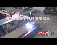 20mm數控穿孔切割